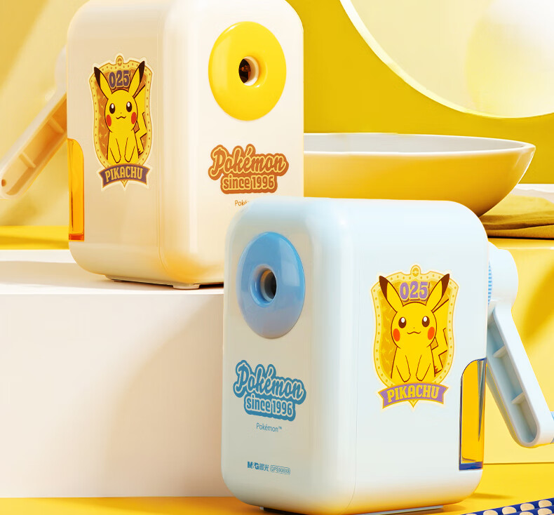 M&G Stationery Pokemon Collaboration Elementary School Pencil Sharpener Manual Rotary Pencil Sharpener Sketching Pencil Sharpener Machine Yellow QPS906X844 2