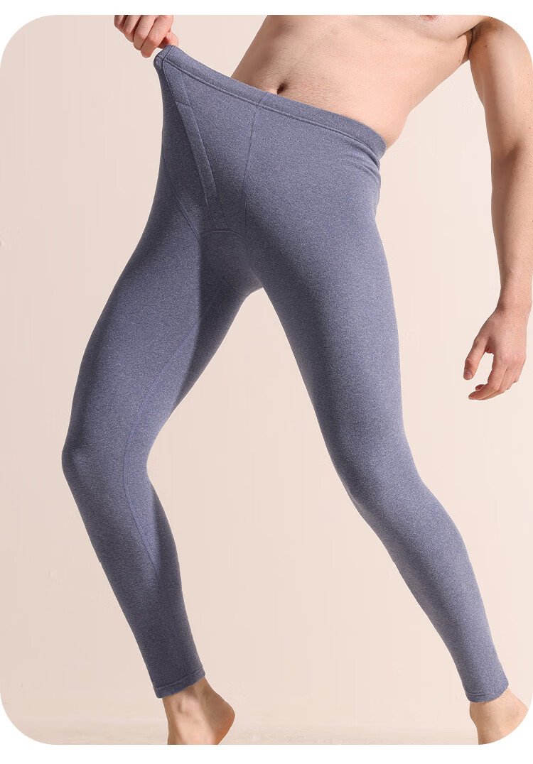 LangSha Women's Thermal Pants Cashmere Silk Antibacterial Heating Cold-Resistant Couple's Thin Autumn Winter Underwear 12