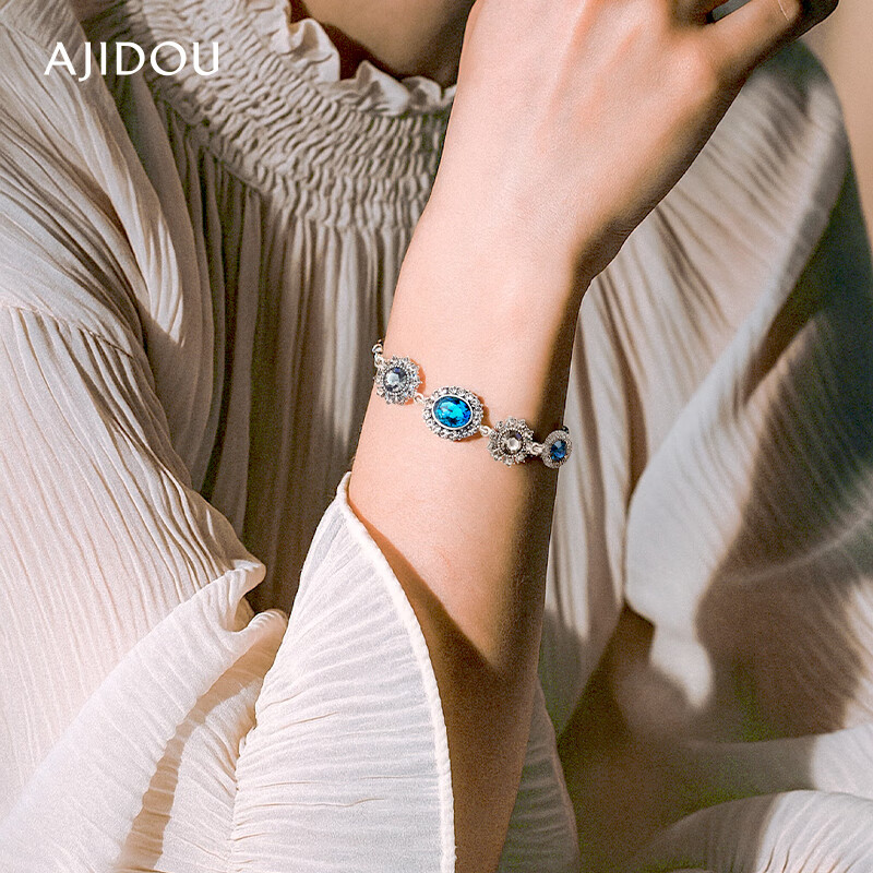 AJIDOU Women's Bracelet [Same As Offline Mall], Exquisite Vintage Crystal Bracelet, Elegant Fashionable Bangle for Women, Mid-Autumn Festival
