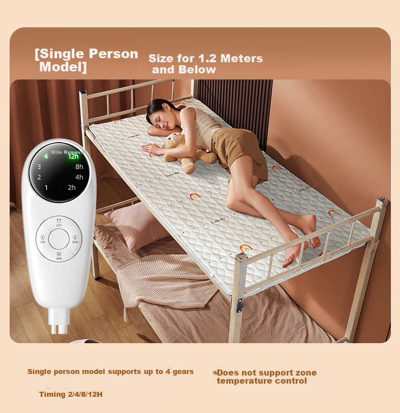 CHIGO [Dehumidifying And Mite-Removing] Graphene Double-Sided Dual Temperature Control Waterproof 3C Certified Electric Heating Blanket Mattress Pad 1.5x1.8m 26