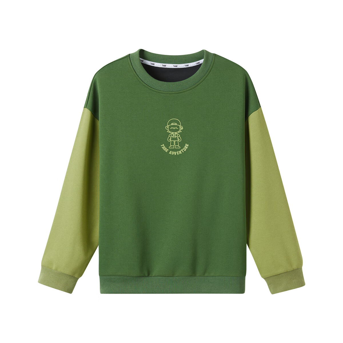 Little Pig Tony Boys' Pullover Sweatshirt Kids' Sports Sweatshirt Spring and Autumn Casual Sweatshirt Youth Skin-Friendly Breathable 2025 New Arrival