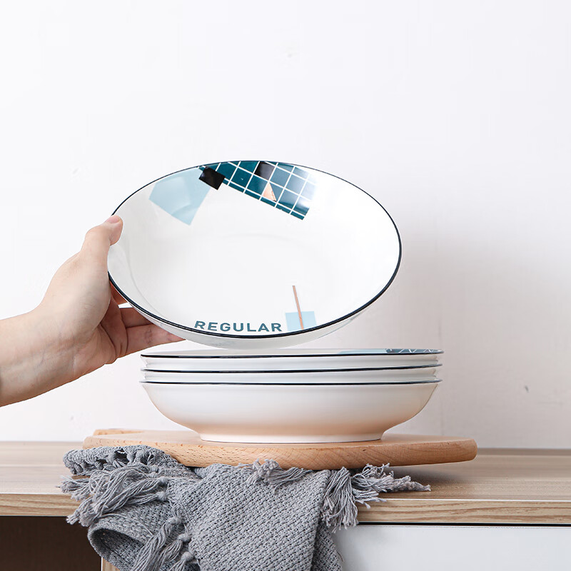 Sushitaoci | Soup Plate City Square Pattern, 8-Inch Fresh And Simple Ceramic Plates for Home Use, Set of 4, Chinese Tableware