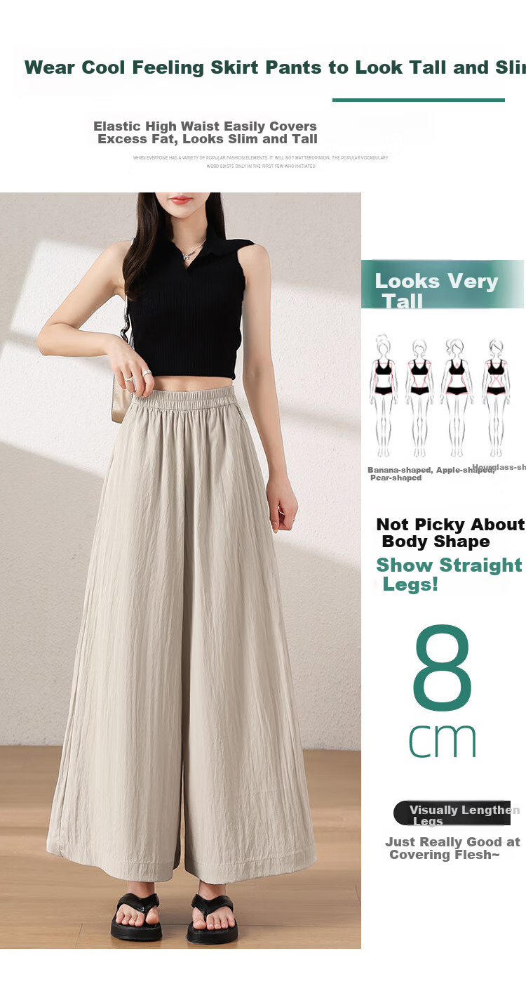 XUEXIMAN Women's Lightweight High-Waisted Straight-Leg Casual Quick-Dry Wide-Leg Pants with Skirt, Summer 2026 New Style, Ice Silk Fabric 13