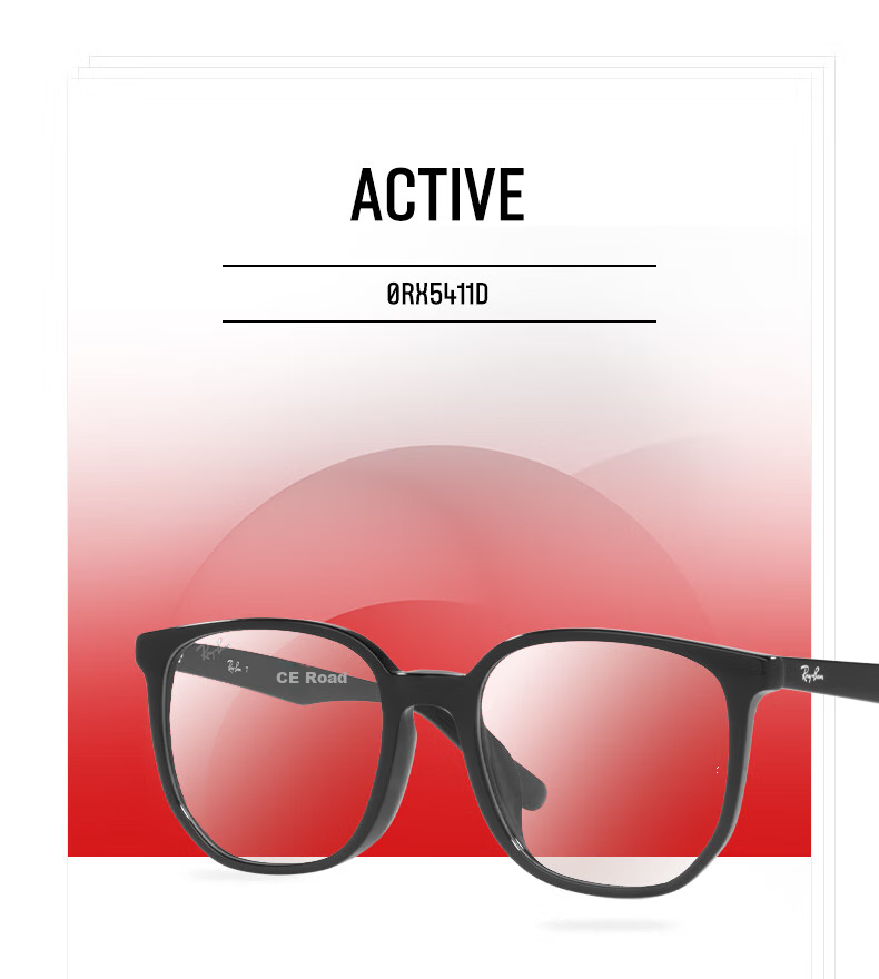 RayBan RayBan Acetate Irregular Frame, Versatile for Daily Wear And Myopia, Optical Glasses Frame 0RX5411D 1