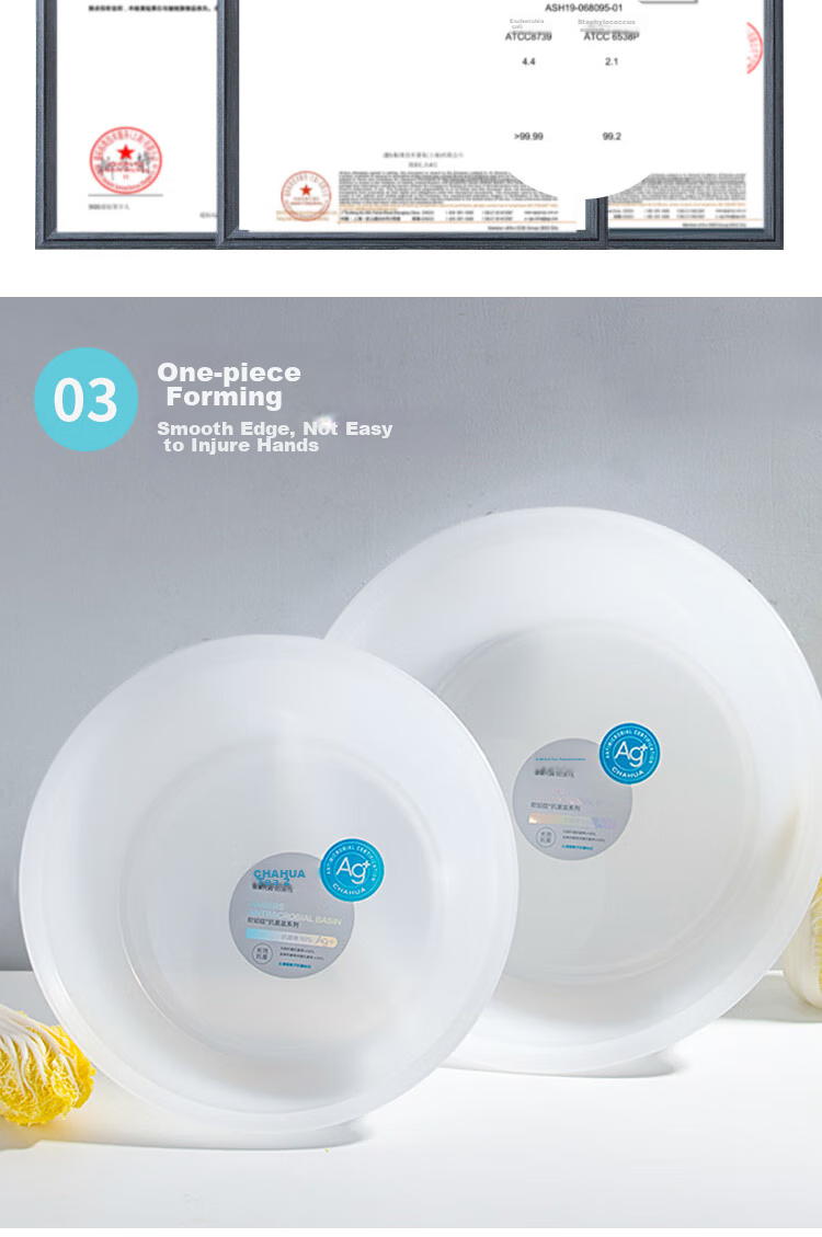 CHAHUA Antibacterial Washbasin, 26.5cm, 1 Piece, Plastic Basin, for Babies And Children, Universal Basin for Washing Clothes And Underwear, Round Basi 3