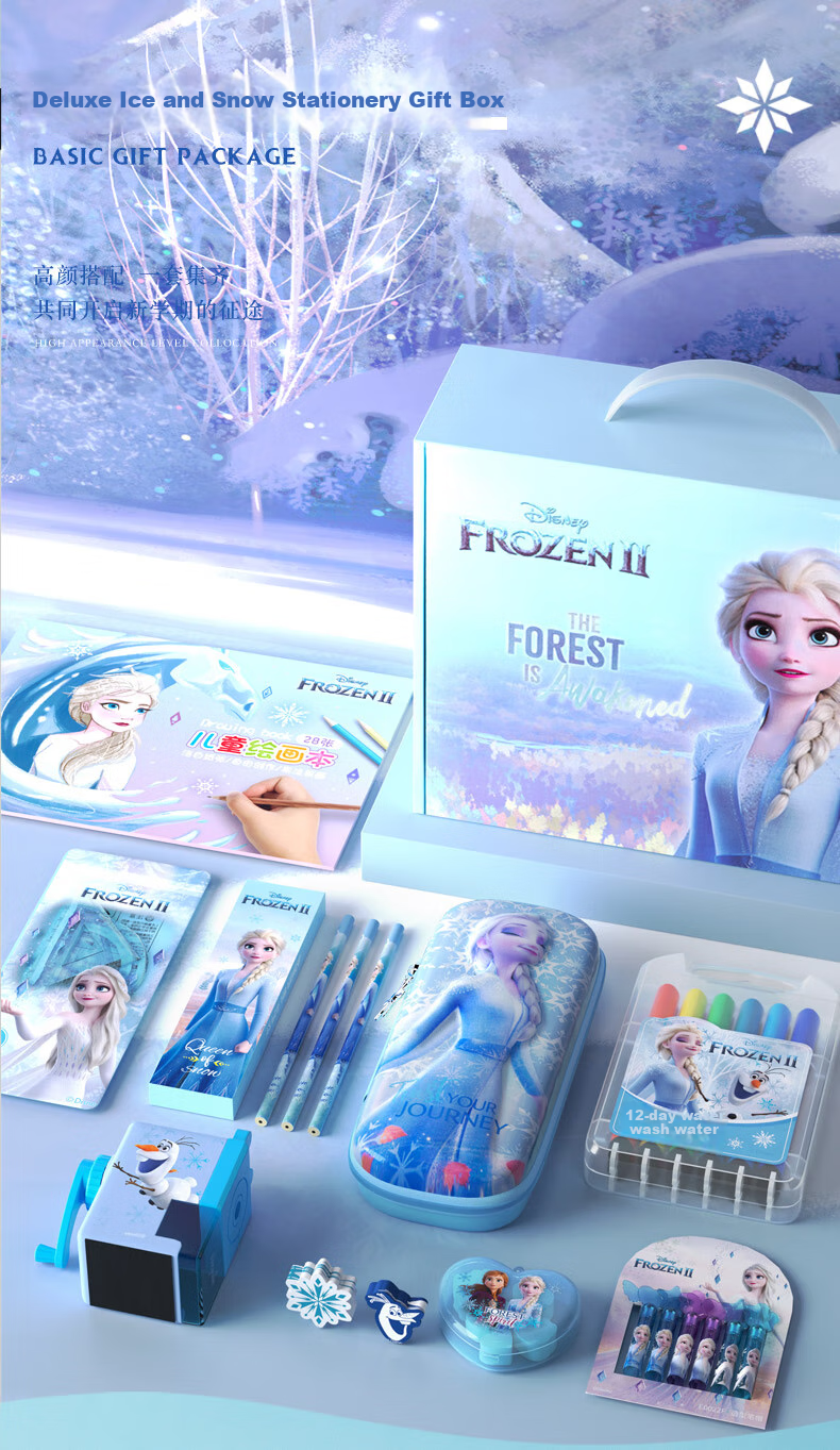 Disney Stationery Set, Elsa Princess Drawing Gift Box, Children's School Supplies And Toys, Graduation Gifts for Girls, Birthday Presents, Kindergarten Graduation Gifts 6