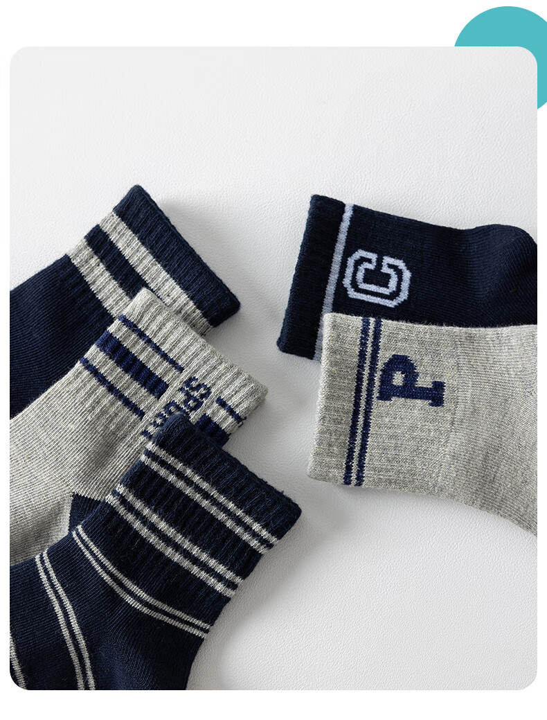 Ziyouxi Children's Socks, Boys' Breathable And Odor-Resistant Thin Socks, All-Season Mid-Calf Cotton Socks, Student Socks for Older Children, Short Socks, 10 Pairs Per Pack 13