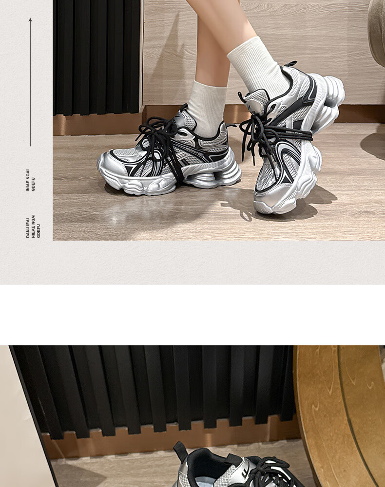 Warrior Women's Dad Sneakers 2026 Spring New Versatile Mesh Shoes Thick Sole Casual Sports Shoes Silver Black Size 35 9