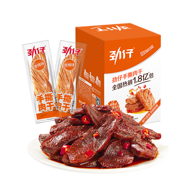 劲仔 手撕肉干 休闲零食 鸭肉干 酱香味 12g*20包
