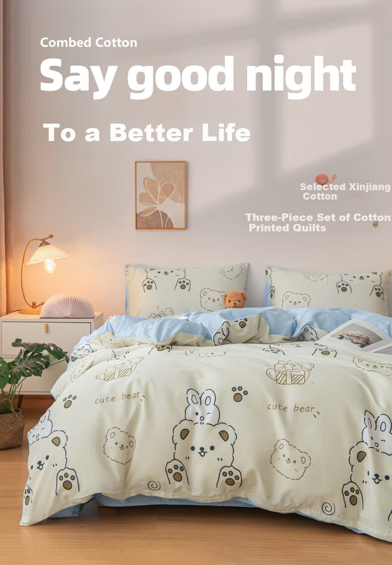 Grace Class 7A Antibacterial Pure Cotton Bedding Set for Single Dormitory, Includes Bed Sheet And Duvet Cover, 1.5*2 Meters, 1.2m Bed, Mengmengxiong 1