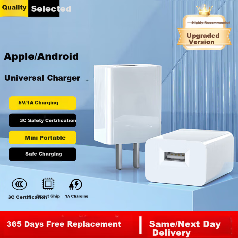 KOVOL 5V 1A Charger, USB Charging Adapter, Compatible with Apple IPhone 15, Huawei, Xiaomi, Honor, OPPO, Android Phones, Smartwatches, Bracelets, Earphones, Universal Power Adapter