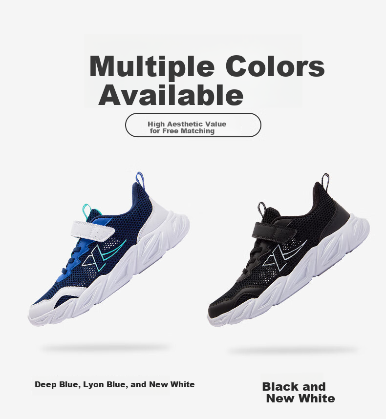 XTEP Children's Lightweight Soft Running Shoes, High-Elastic Shock-Absorbing Mesh Sneakers, Sail White/brown Gray, Size 40 4