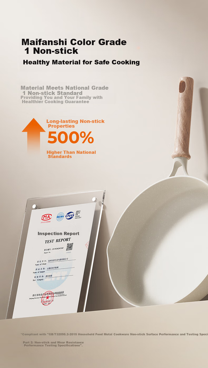 Joyoung Non-Stick Skillet, Breakfast Pan, Flat Bottom Pan, Oil-Gathering Egg Frying Pan, Suitable for Home Use on Induction And Gas Stoves, 24cm 3