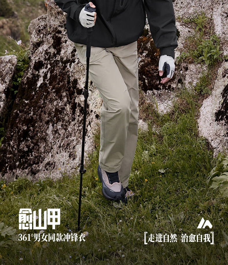 361° Pangolin Softshell Jacket Unisex Autumn Winter Sports Windproof Mountaineering Water-Repellent Coat 632533601-4 1