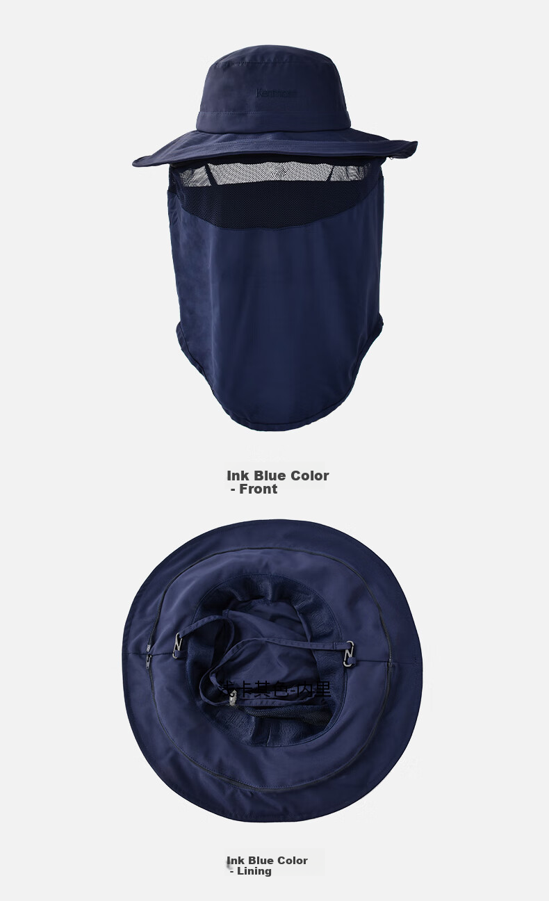 Kenmont Spring And Summer Protective Sun Hat for Men, All-Around Sun Protection Hat, Foldable UV-Resistant Sun Hat Km-3709 9