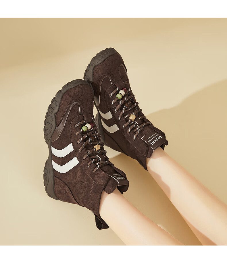 DAPHNE Vintage Versatile Fleece-Lined Short Boots Women Thick Sole Casual Sports High-Top Trainer Martin Boots Coffee Color Size 36 4