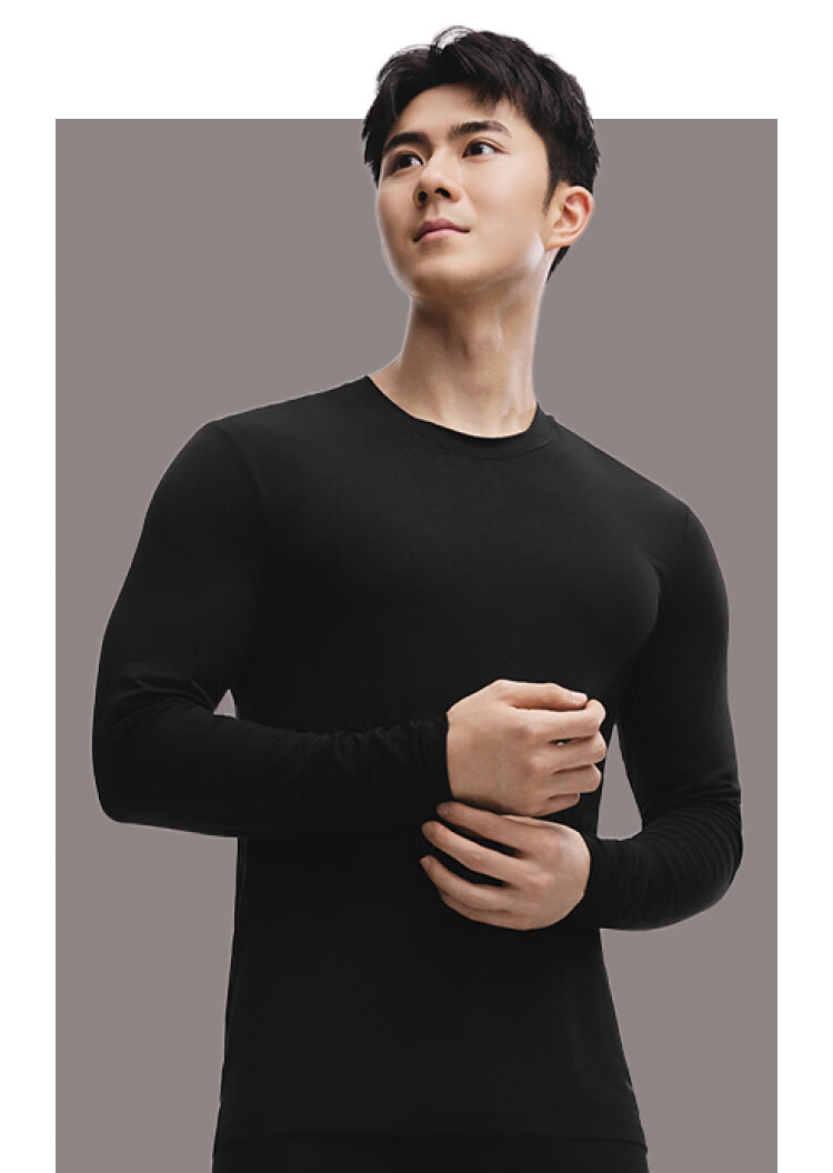 Beneunder Men's Thermal Underwear Autumn Winter Base Layer Shirt Warm Shirt [Initial Warmth] Stone Gray 2XL 1