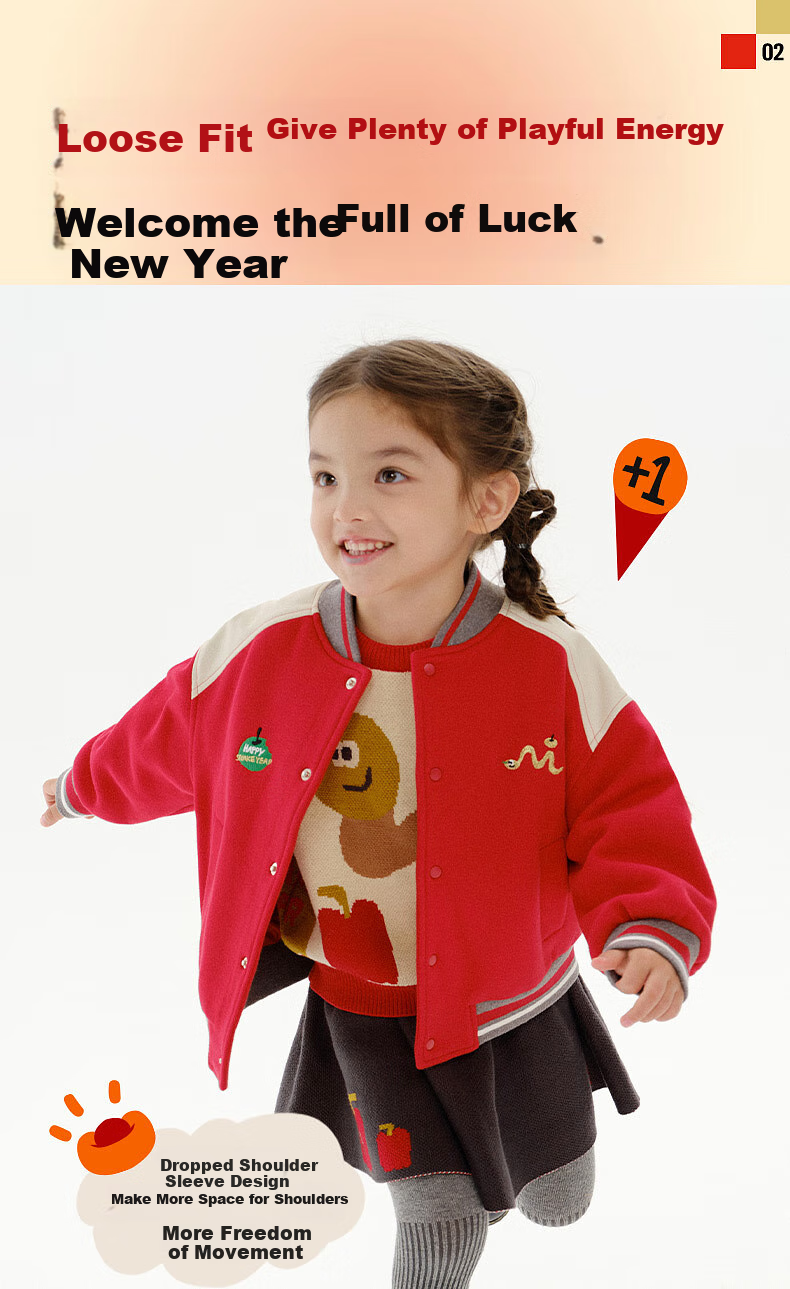 M.Latin Children's Outerwear Jacket, Spring 2025 New Style, Boys And Girls Preppy Style, Year of The Snake, Greedy Snake New Year's Outfit Jacket 5