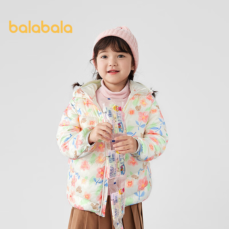 BALABALA Kids Children's Ribbed Down Jacket Boys Girls Parent-Child Lightweight Liner 2025 New Winter Coat