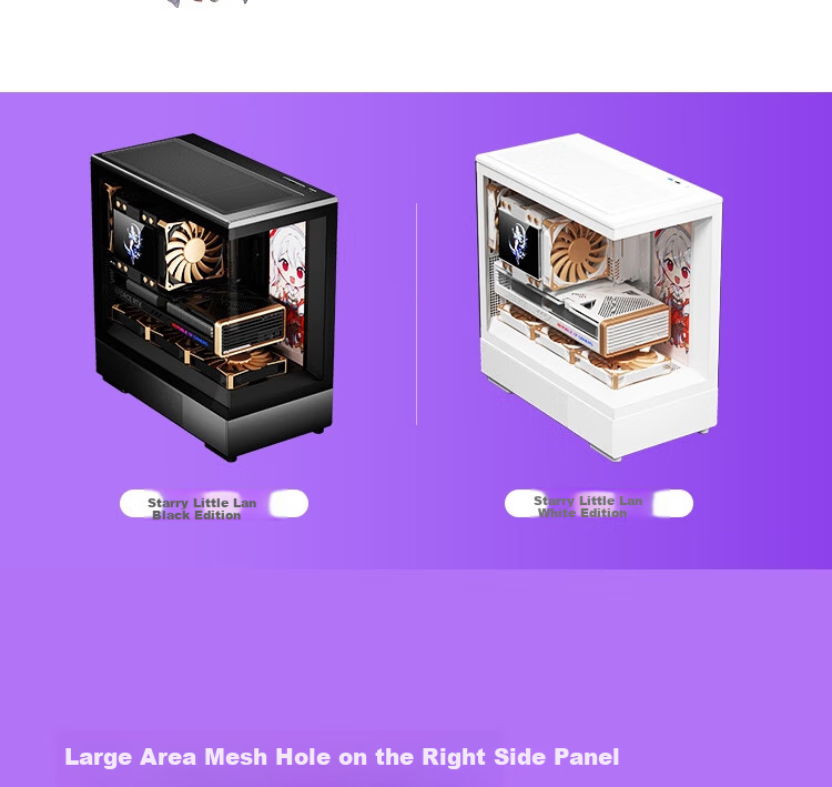 Aigo Starry Sky White Gaming Desktop Computer Case with Vertical Airflow, M-ATX Motherboard, 240mm Water Cooling, 270° Panoramic View, 5090 Graphics Card 5