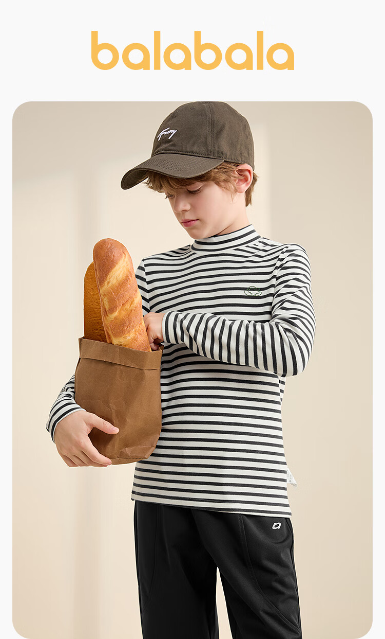 BALABALA balaOne Kids Base Layer Shirt Boys Girls Pajamas Thermal Wear Children's Clothing 2025 Autumn Winter 208425169206 13