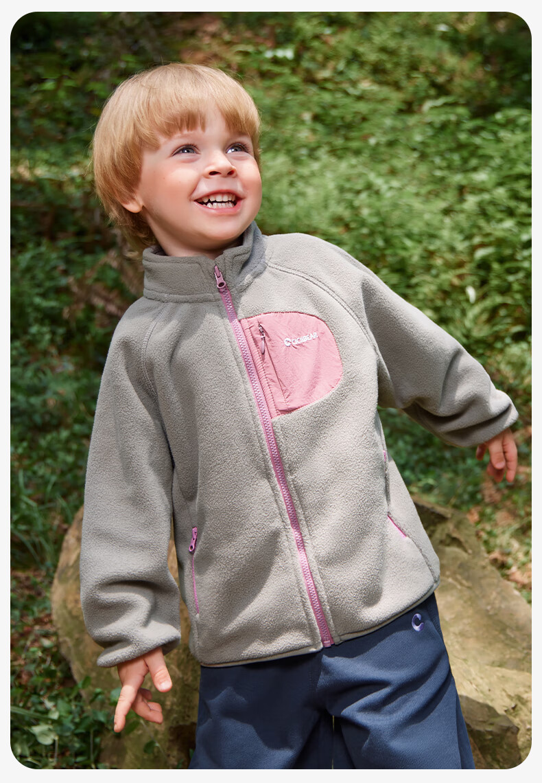 Ciciibear [Physical Anti-Static 7A Antibacterial] ciciibear Baby Fleece Jacket Boys and Girls Autumn Children's Warm Coat 3