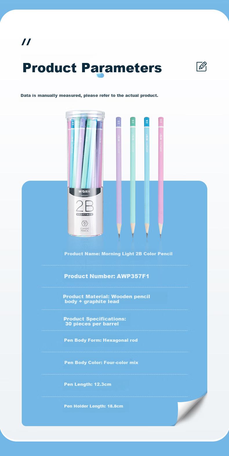 M&G Stationery 2B Pencils with Colorful Handles, 30 Pieces, Hexagonal Wooden Pencils for Primary School Students, Drawing Pens for Exam Use, Writing And Art Sketching AWP357F1 3