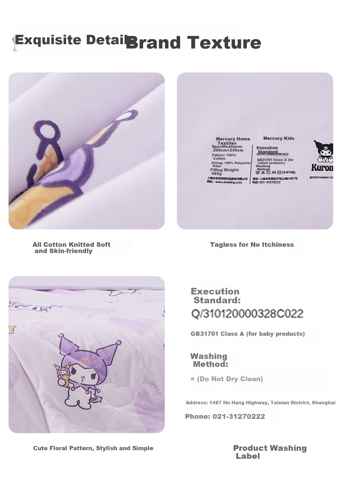 Mercury Kids Summer Cooling Quilt A-Class Pure Cotton Antibacterial Machine Washable Cooling Quilt Core Kindergarten Thin Quilt 120*150cm 7