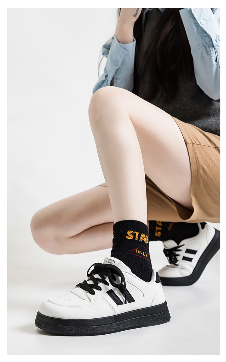 HUANQIU 2026 Popular College Versatile Spring New Vibe-Style Sneakers for Women, Breathable Lightweight Original Niche Trendy Shoes 8