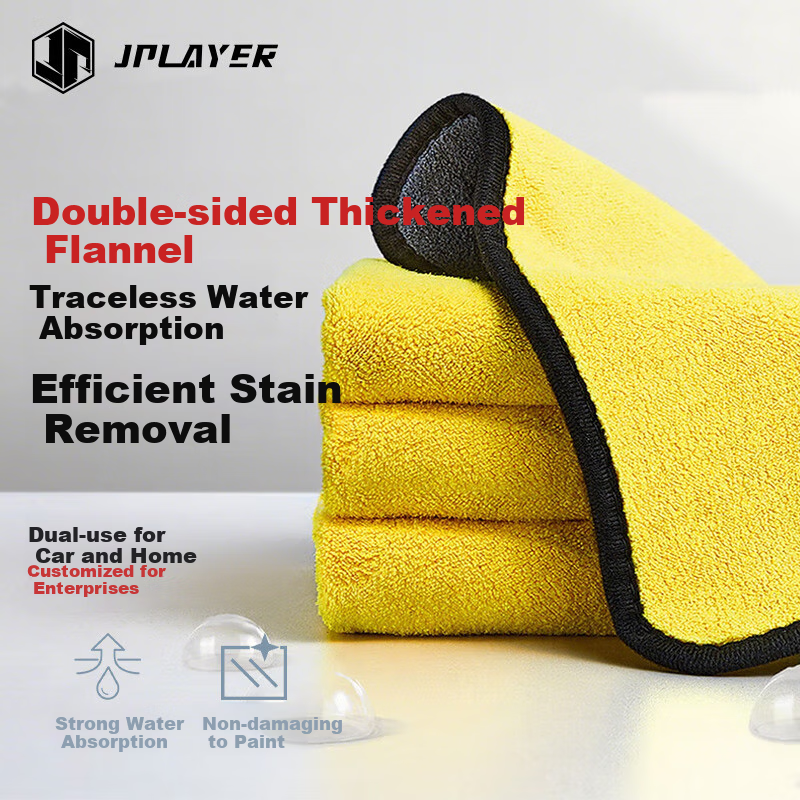 JPLAYER Car Wash Towel Cleaning Cloth Coral Fleece Absorbent Cleaning Household Cleaning Car Wiping Towel 30*60CM 3 Pieces