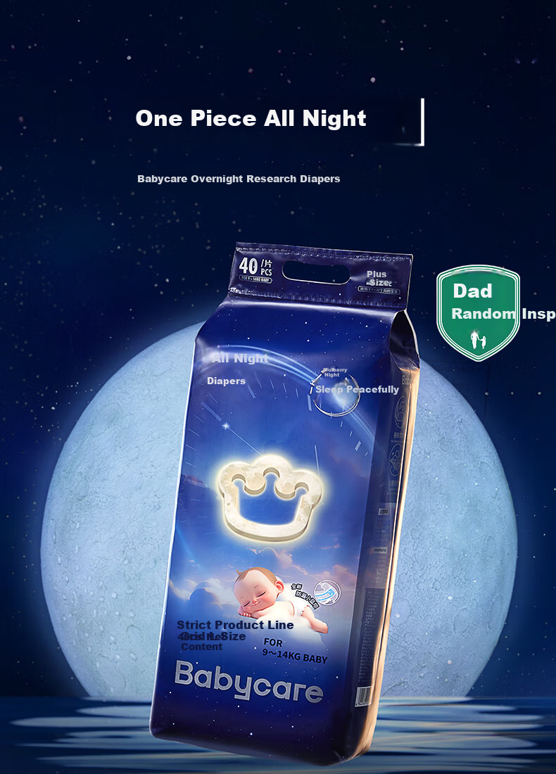 Babycare Overnight Diapers S4 Pieces (4-8kg), High Absorbency, Breathable, Night Use, Sleep Aid, Baby Diapers, Trial Pack 2