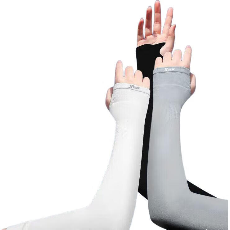 XTEP Ice Silk Arm Sleeves for Men And Women, Sun Protection Long Thin White Arm Covers for Driving, Outdoor Sports, Cycling, UV Protection, Summer Wear