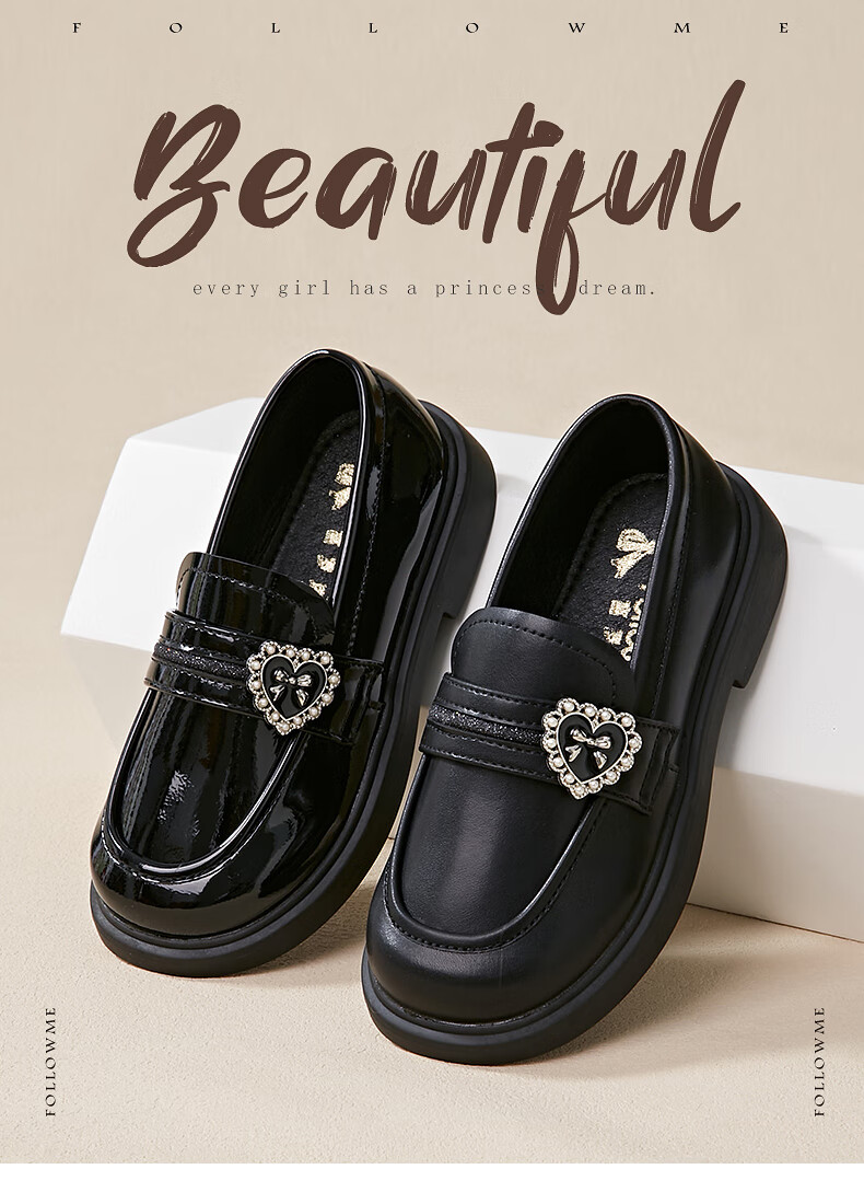 Follow Me Girls' Leather Shoes Spring And Autumn Stylish Soft-Soled Loafers Children's British Style Black Versatile Flats Black Size 32 1
