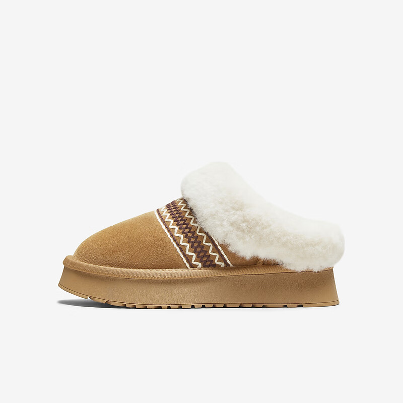 TATA Snow Boots 25 New Plush Cotton Slippers Brown Yellow/Ivory (Faux Fur Lining) Size 35