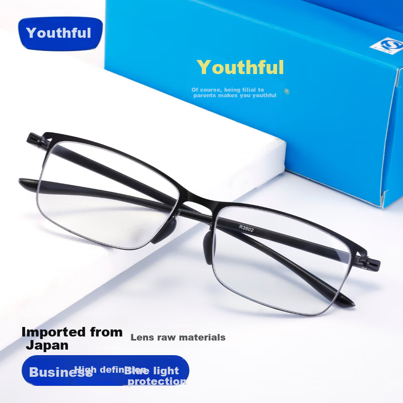 Nianqingtai Anti-Blue Light Reading Glasses, High Definition, for Elderly Men, Middle-Aged And Seniors, Imported Reading Glasses, N1032+150 Degrees