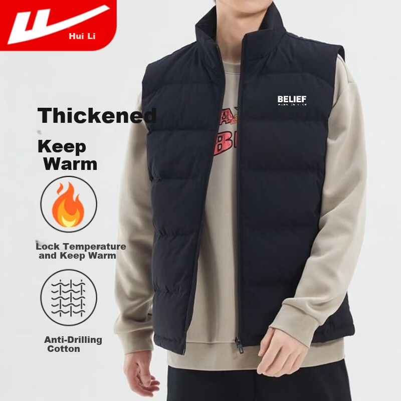 Warrior Cotton Vest for Men, Autumn And Winter Outdoor Sports Football Training Cotton Waistcoat, Thickened Warm Running Jacket