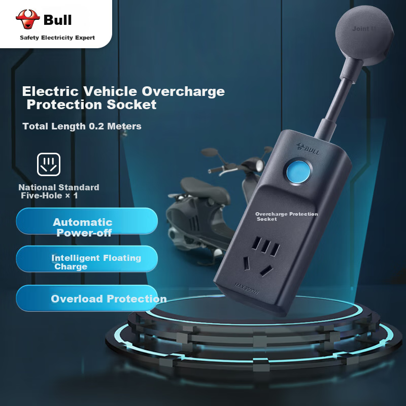 BULL Overcharge Protection Socket, Automatic Power-Off When Fully Charged, Power Strip/Extension Cord/Power Bar/Power Outlet/Power Strip, 1 Outlet, GN-D1010, Total Length 0.2 Meters