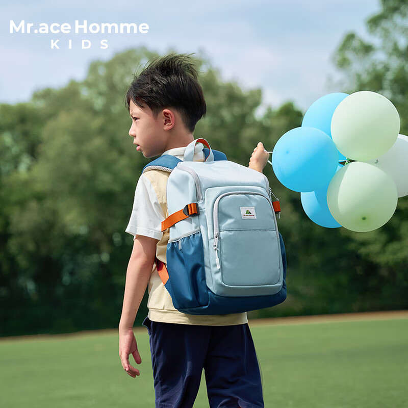 MR.ACE HOMME KIDS Backpack for Boys and Girls Elementary Students Grades 1-3-6 Children's School Bag Sea Salt Iced Tea M Size (Recommended for Grades 1-3)