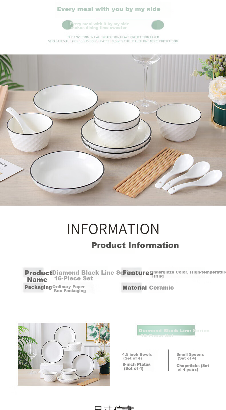 Chuanqi Chinese Tableware Set, Housewarming Ceramic 12-Piece Gift Box Set, Complete Dinnerware Set, Harmony Blue 2