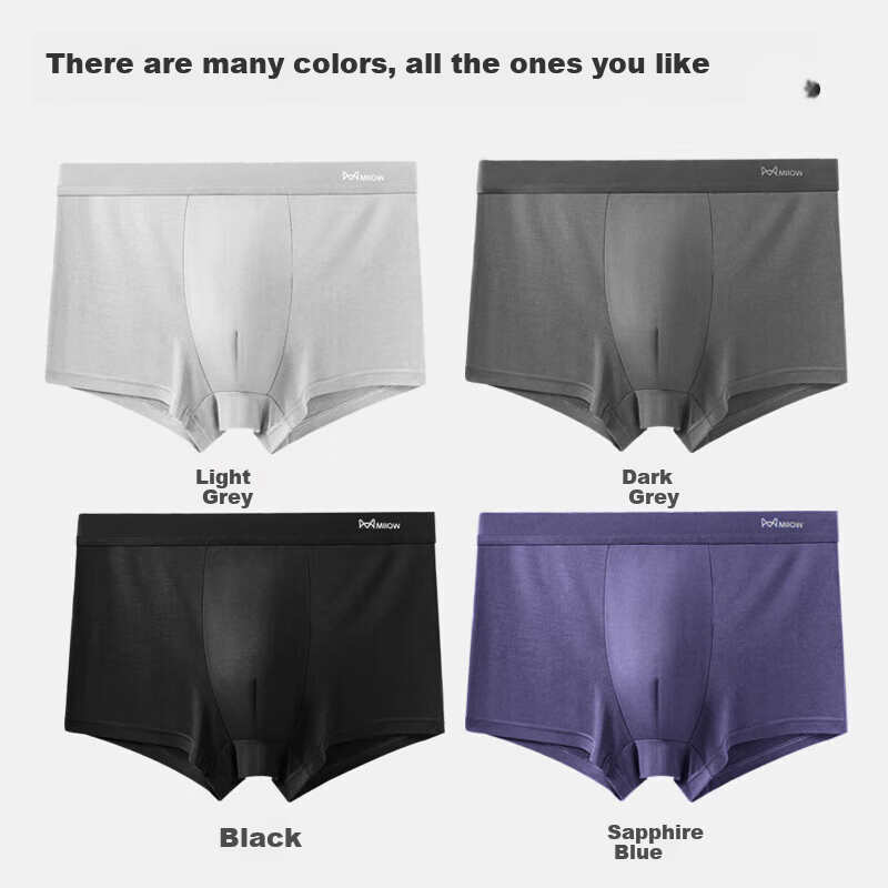 Мужские трусы MiiOW, антибактериальные, из модала высокой плотности, мягкие и дышащие, боксеры, 4 шт.