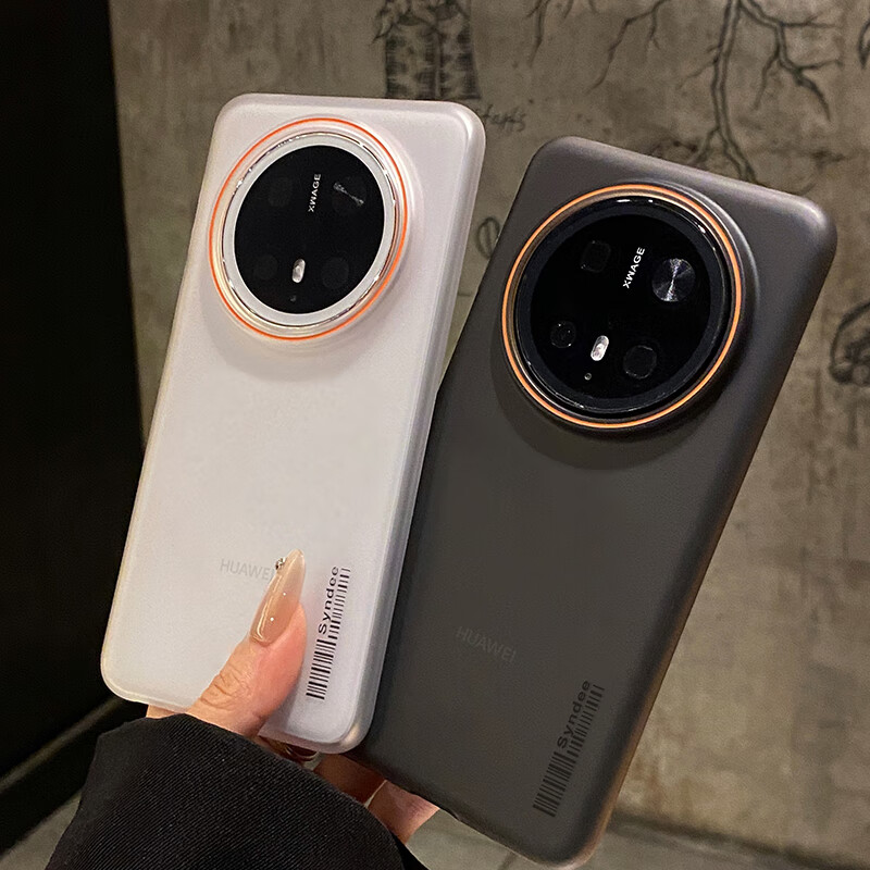 Чехол GURRS для Huawei Mate 70 Pro / Mate 70 Pro+, противоударный, ультратонкий, матовый, полупрозрачный, простой стиль, черный