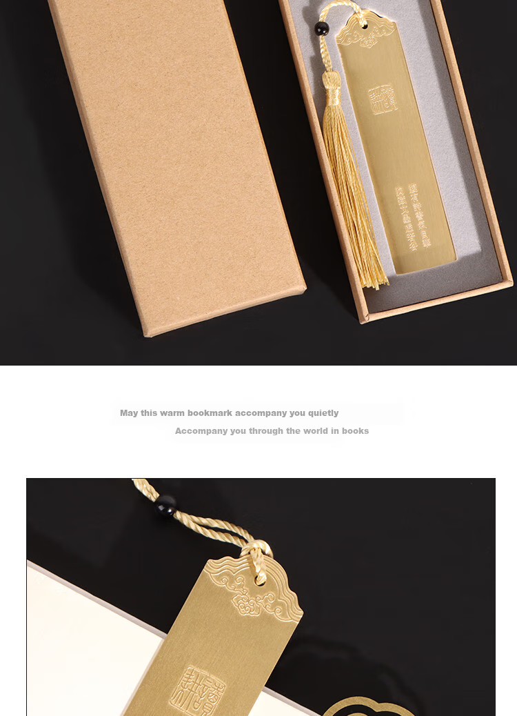 TaTanice Brass Bookmark, Graduation Season Gift, Chinese-Style Metal Bookmark, Reading Card with Tassel, Special Book Clip, Birthday Gift, Back-To Present, Nongyun Gift Box Set 4