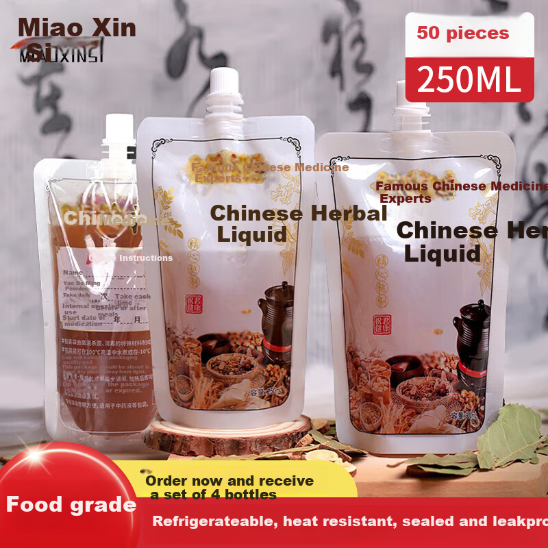 Miaoxinsi Disposable Chinese Herbal Medicine Bags, 50 Pieces * 250ml, Liquid Bags, Portable Sealed Bags for Chinese Herbal Medicine