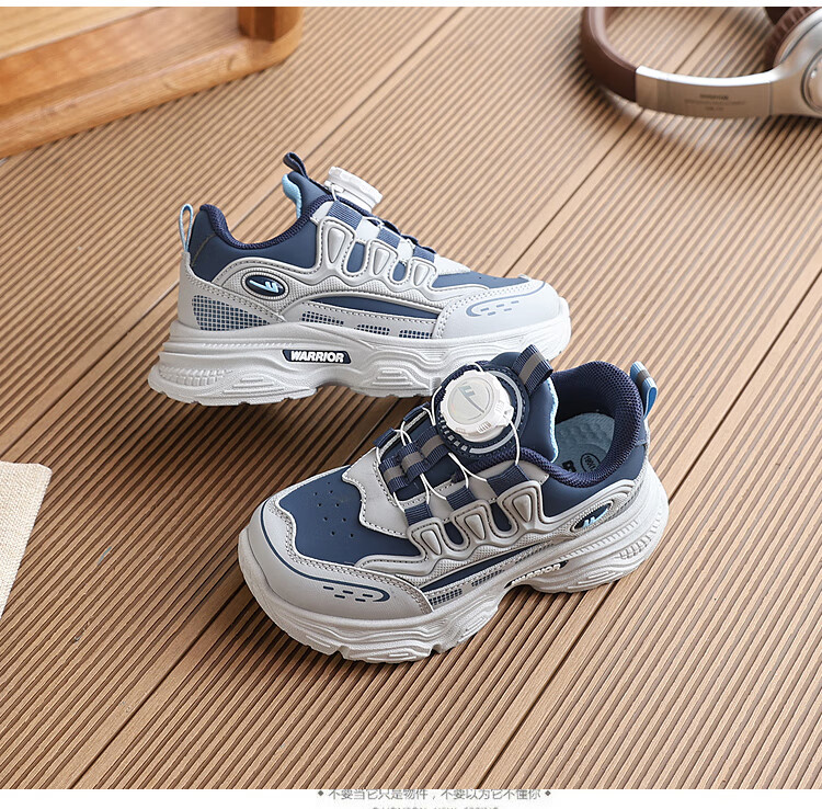 Warrior Boys' Sports Shoes Waterproof Leather Running Shoes with Dial Buckle WZ(CL)-0752 Gray Blue Size 37 2