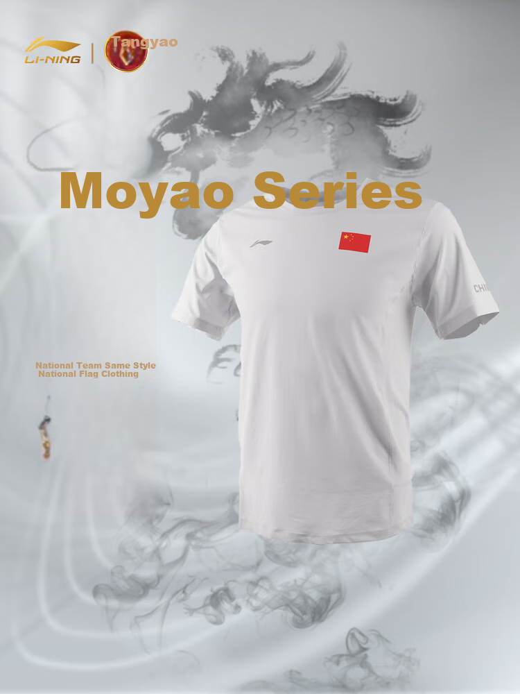 Li-Ning Glory National Flag Logo Ice-Cool Comfortable Sun Protection Short-Sleeve T-Shirt Round Neck Sports Top for Men And Women, National Team Champion Style 7