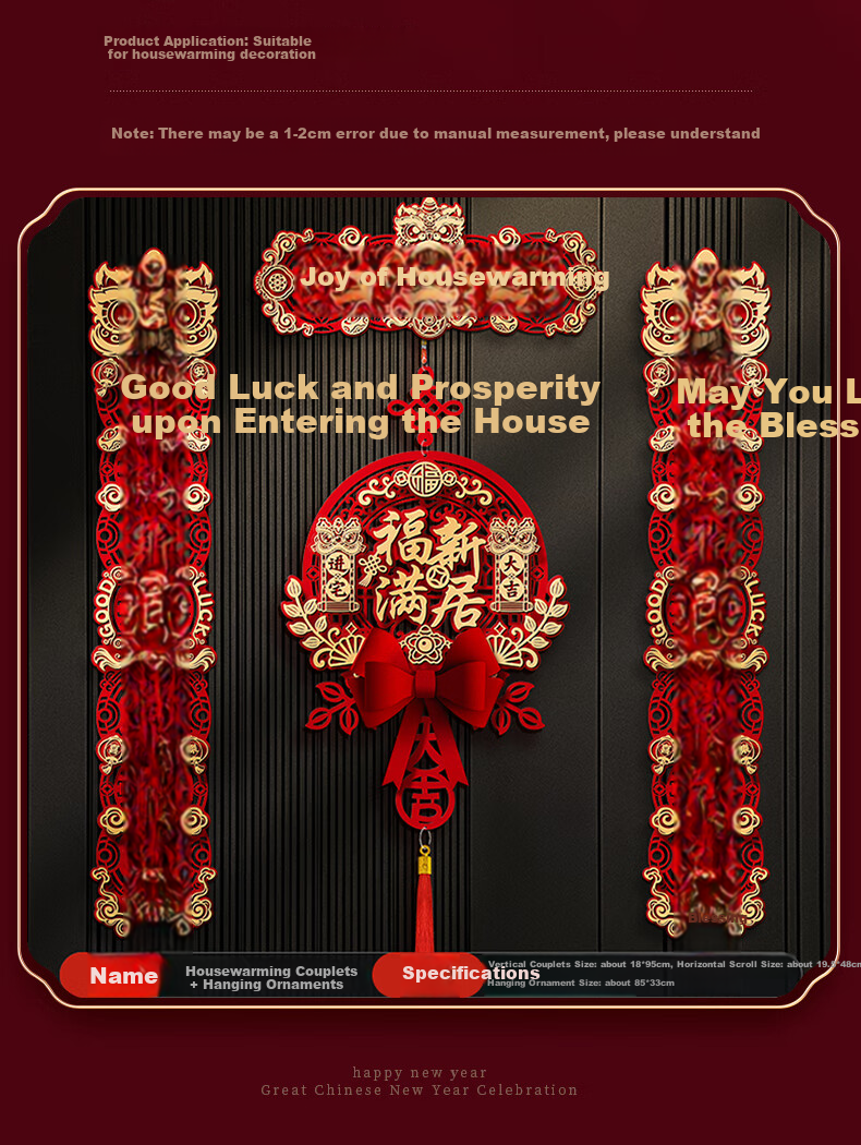 Ounizi Housewarming Ceremony Decoration Set, Essential Items for Moving into A New Home, Complete Decorative Kit Including Chinese Knots And Dressing Up 9
