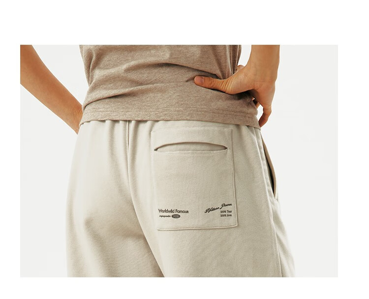 CryingCenter Logo Curved Blade Style Sweatpants Sports Casual Pants Mist Pink S 1