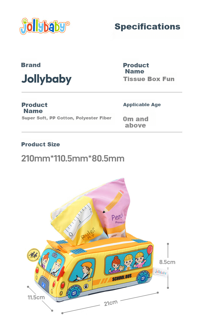 Jollybaby Baby Tissue Paper Toy Box, Tear-Resistant Tissue Dispenser for Infants And Toddlers, Realistic Design for Newborns, Fire Truck Design for Ages 0-1 16