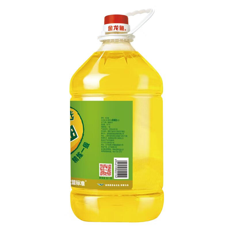 金龙鱼 食用油  精选大豆油5L（新老包装随机发货）