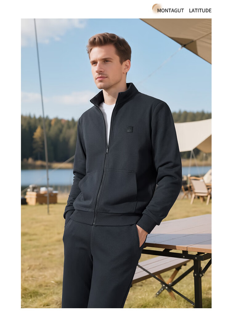 MONTAGUT Men's Spring and Autumn Casual Sports Suit Sweatshirt Jacket and Pants Running Sportswear Light Gray 2XL 8